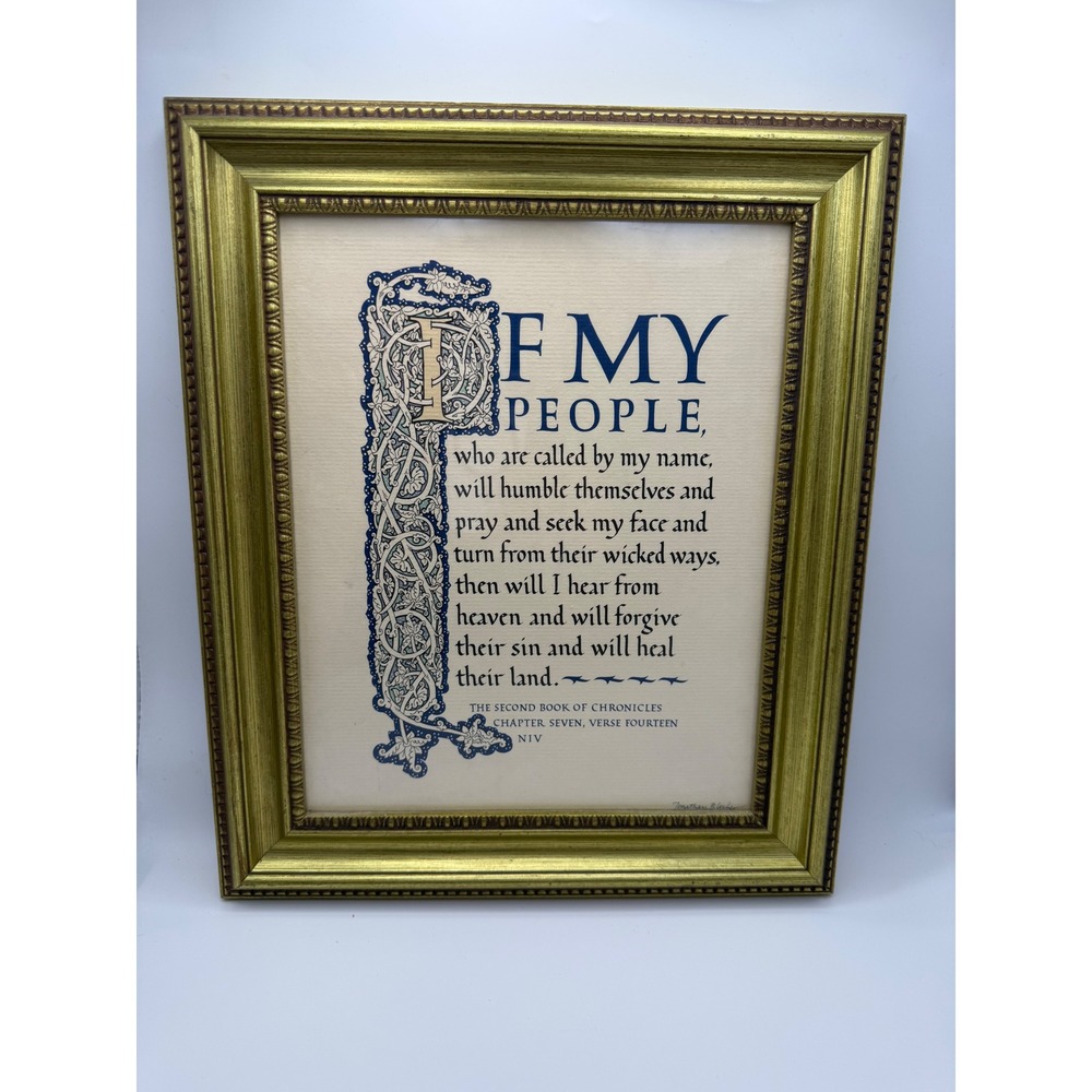 2 Chronicles 7:14 If My People Framed Scripture Art Gold Ornate Frame NIV Bible